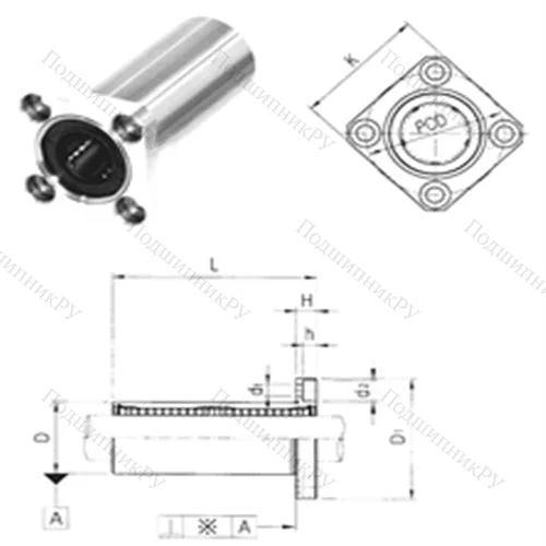 Подшипник шариковый линейный LMEK 50L