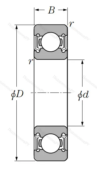 Однорядный шариковый подшипник