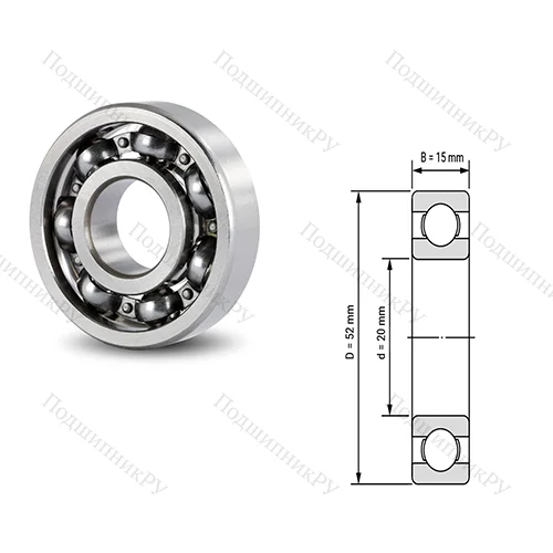 Подшипник шариковый радиальный 63/28 C 3
