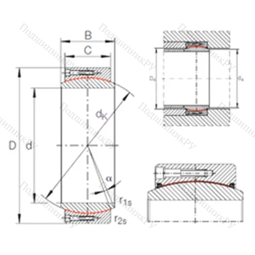 Подшипник скольжения сферический