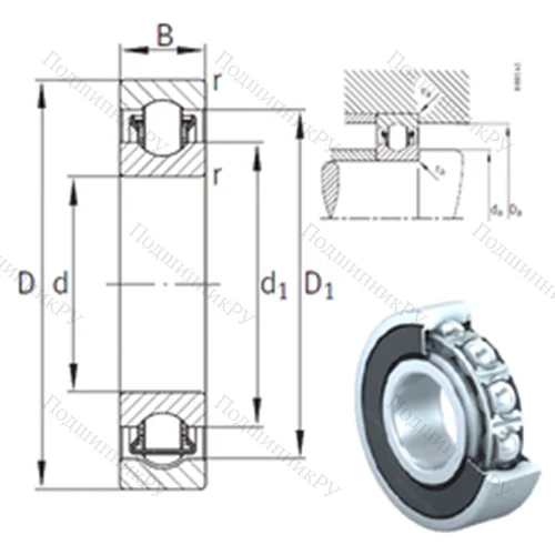 Подшипник с шариковыми роликами (ball roller) радиальный