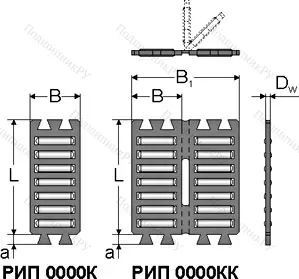 Модификация подшипника рип3525К 