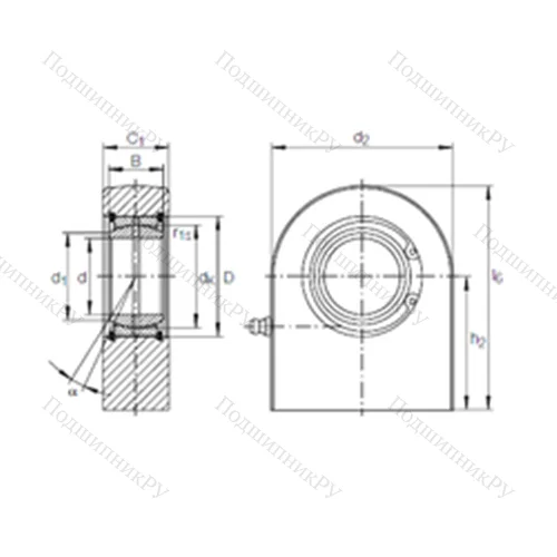 Подшипник скольжения сферический