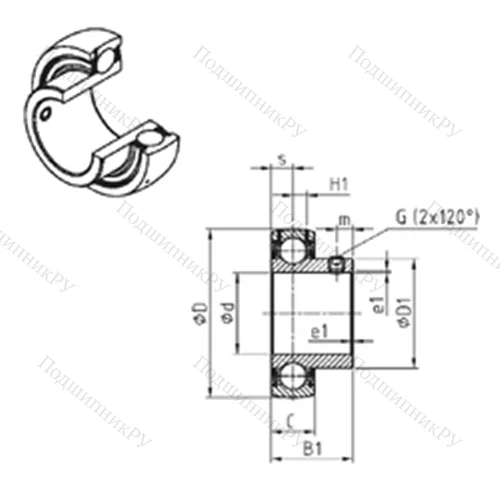 Подшипник шариковый радиальный US 209-26