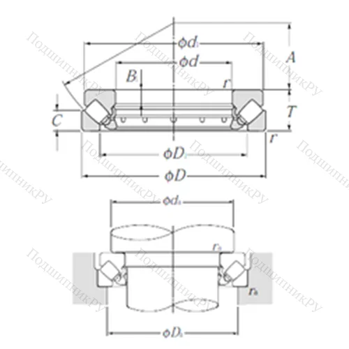 Подшипник роликовый упорно-радиальный 293/500