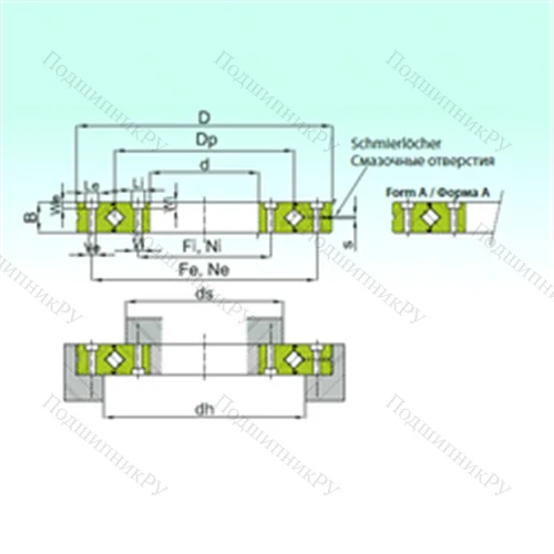 Подшипник роликовый опорно-поворотный RU 124X
