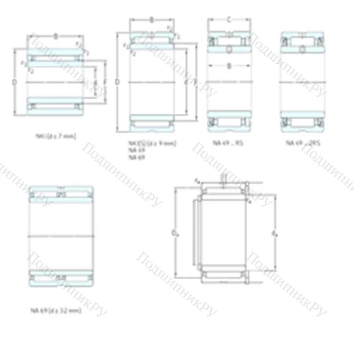 Подшипник игольчатый радиальный NA 4909.2RS