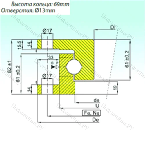 Подшипник шариковый опорно-поворотный NK.22.0400.100-1PPN