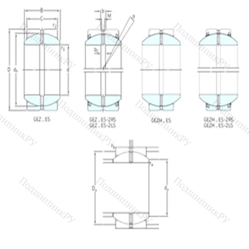 Подшипник скольжения сферический