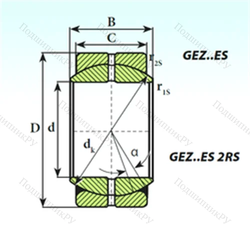 Подшипник скольжения сферический