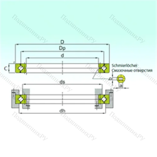 Подшипник роликовый опорно-поворотный RB 70045
