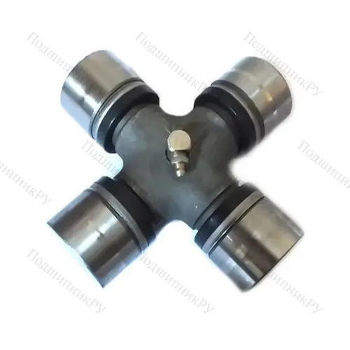 Крестовина 48/116.5 150.B 7.00